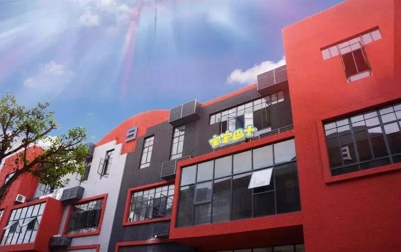 福州十大互联网公司排名,福州最好的互联网公司