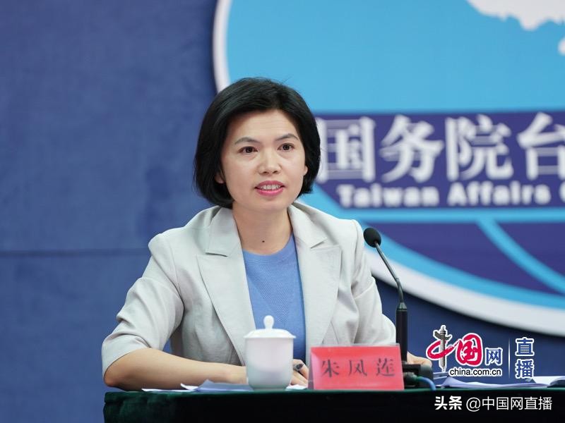 台胞可以在大陆参加社保吗,台湾居民在大陆参加社保