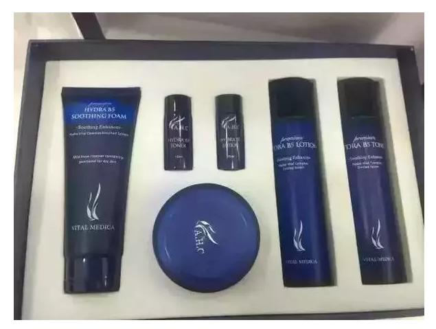 ahc套装真假鉴别,ahc的套盒护肤品怎么样