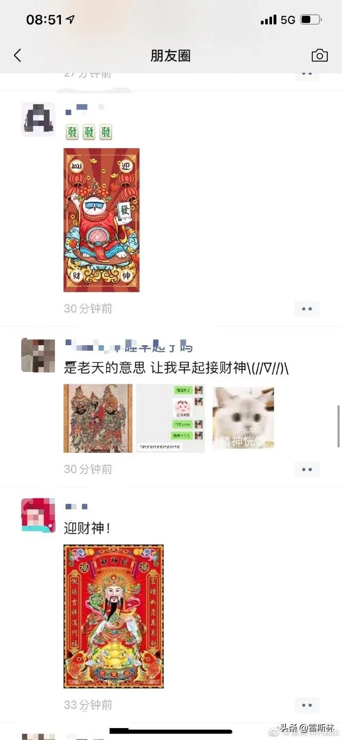 知乎宇宙的秘密,知乎财富