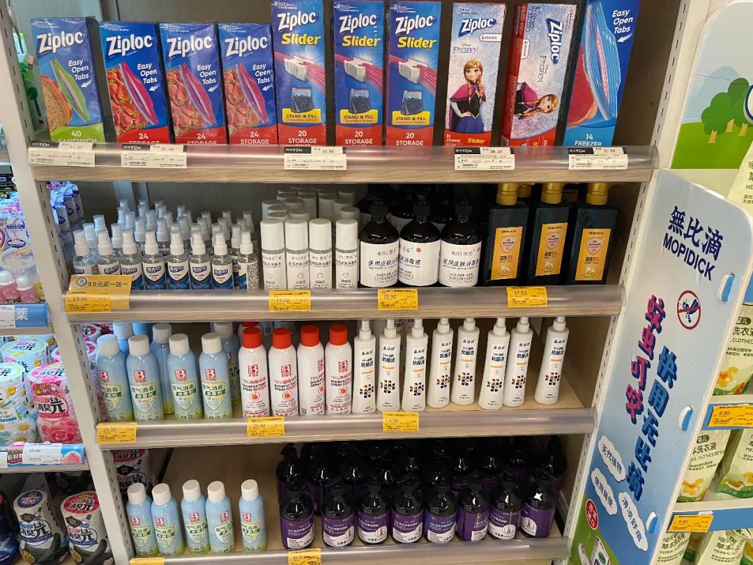 重庆进口零食集合店,重庆最高端进口超市