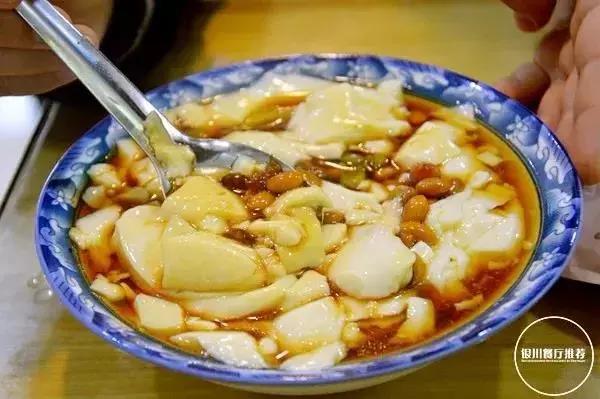 银川十大好吃的饭店,来银川必吃的早点