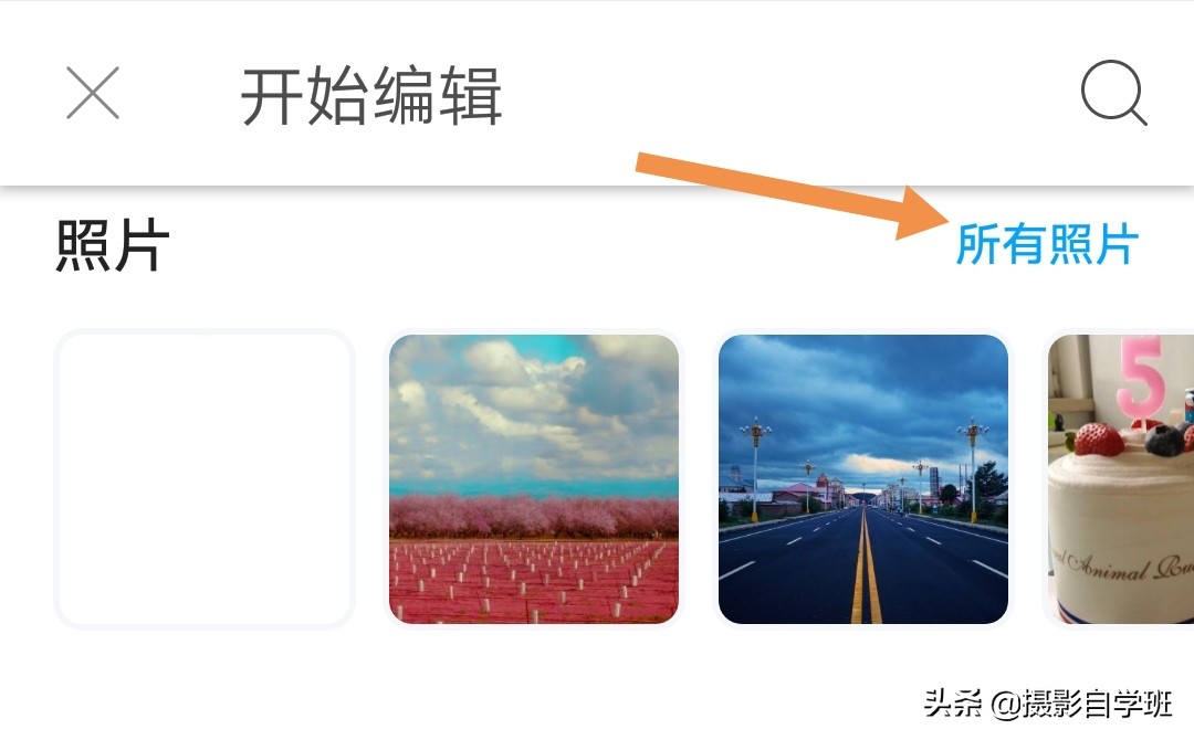 拍星空怎么修图,星空摄影堆栈如何拍摄