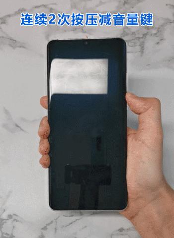 华为p30用了三年推荐换啥手机,华为手机p30新功能