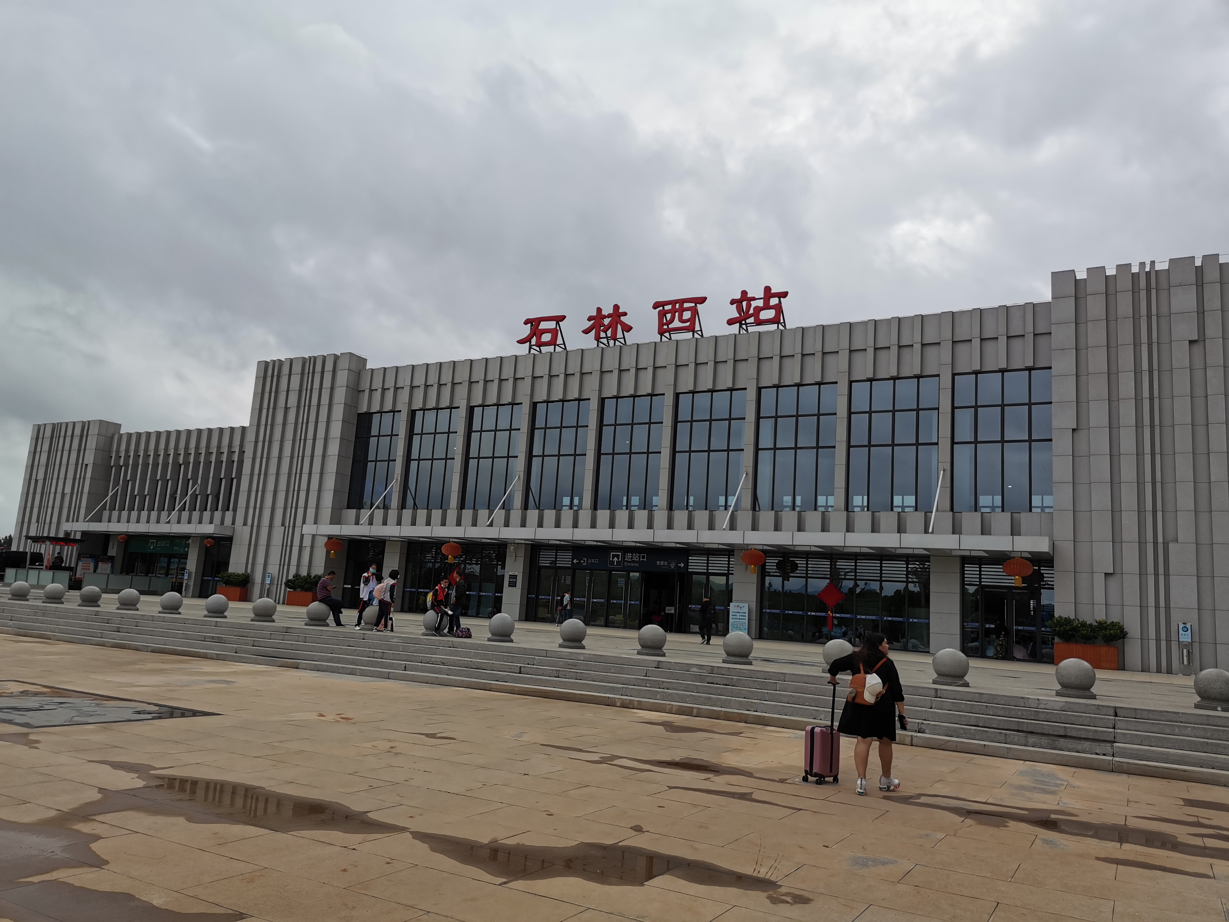 很多人想不明白，石林只是个小城镇，为什么还有人想去买房养老？