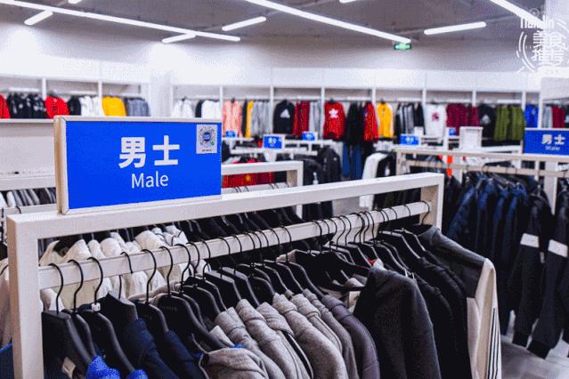 500块钱逛奥莱,500元逛奥莱