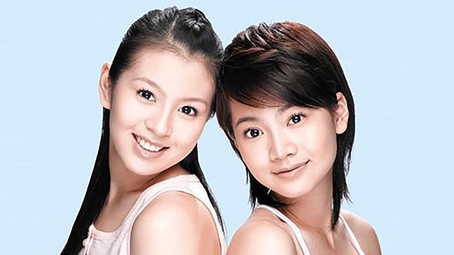 彭于晏在仙剑奇侠传里是什么角色,仙剑里的阿奴和彭于晏