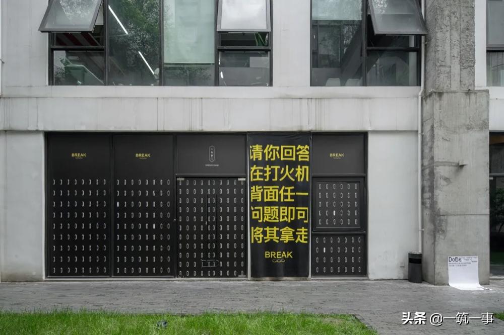 创作灵感帮助需要帮助的人,激发无限灵感与创意