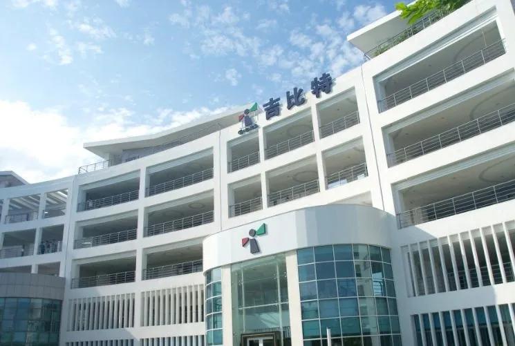 最新中国上市公司市值500强,最新中国上市公司市值500强榜单