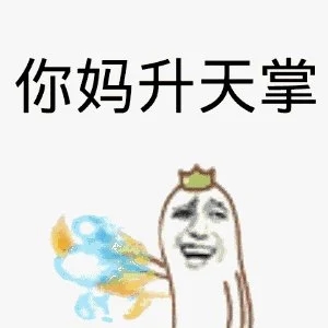 哥弟怎样,哥弟攻略