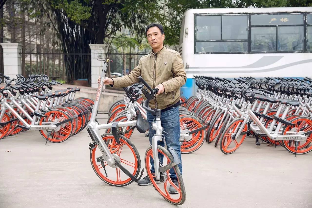 摩拜单车运维员,武汉单车运维司机