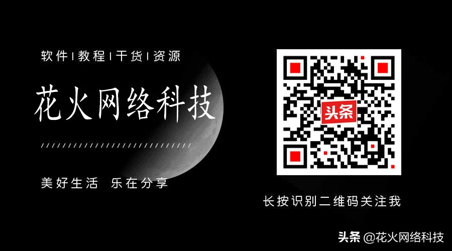 惊了！每个月1块钱，终身都可以领钱？