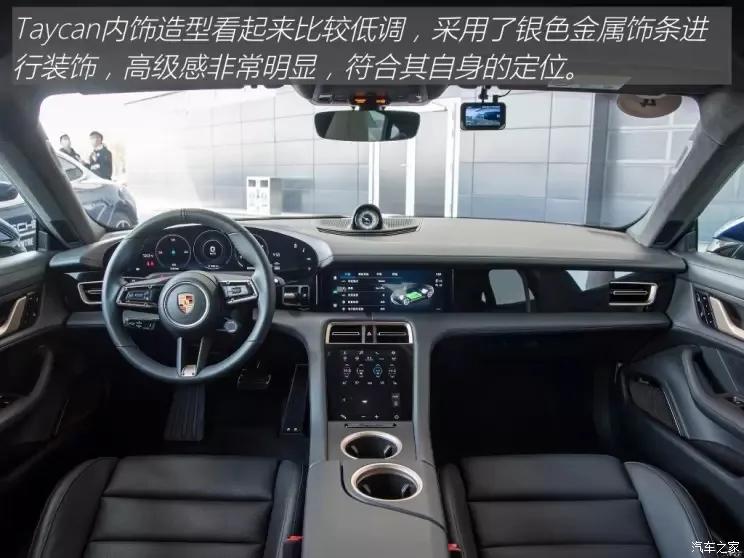 匹配最好的2.0t发动机和变速箱,匹配2.0t8at变速箱四驱所有车型