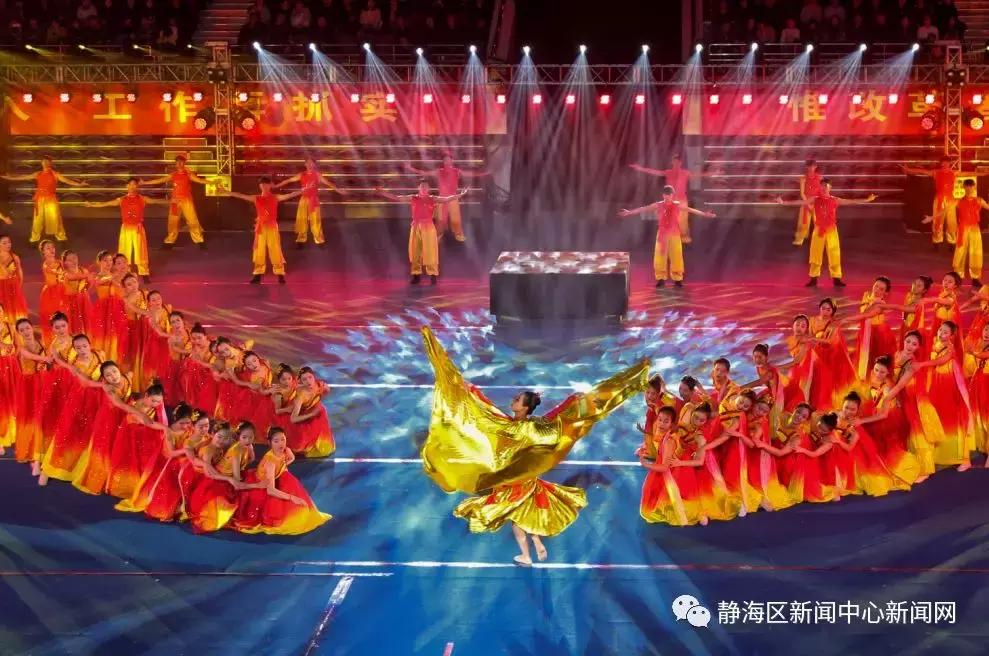 闈欐捣2018,闈欐捣2017