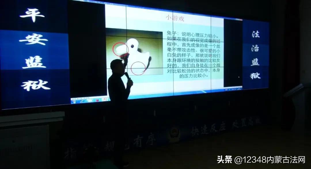 监狱坚守25个日夜,监狱坚守岗位