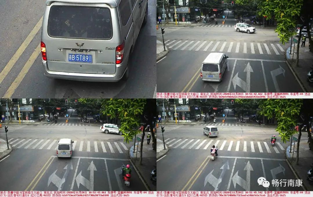 闯红灯违法停车曝光台,闯红灯曝光台交警被曝光图片