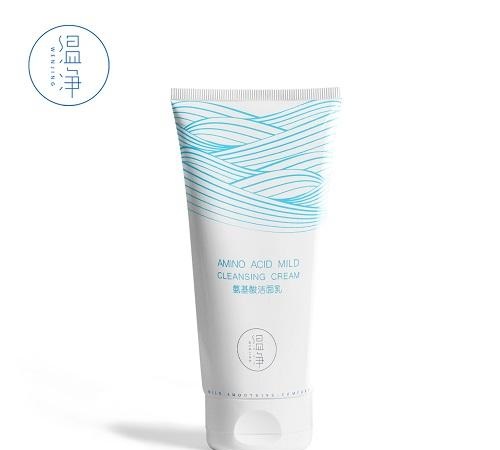 公认最好用的10大洗面奶排名,十大公认最好的牌子洗面奶