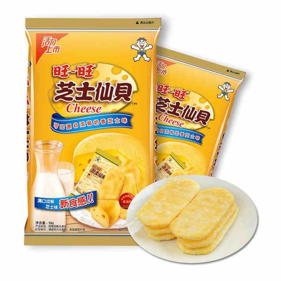 好评零食推荐,很好吃的进口国货零食