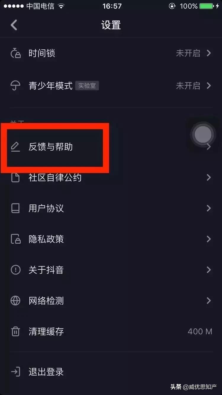 图片被侵权怎么办,图片被投诉侵权怎么整改