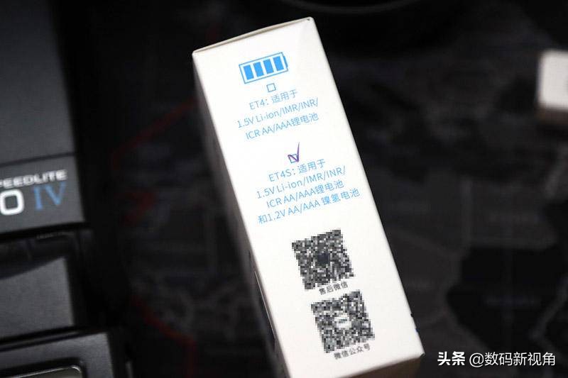 小电池变大电池,小电池换成大电池会怎么样