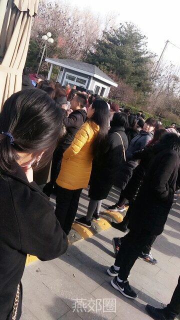 燕郊燃气价格表,燕郊天然气价格多少钱