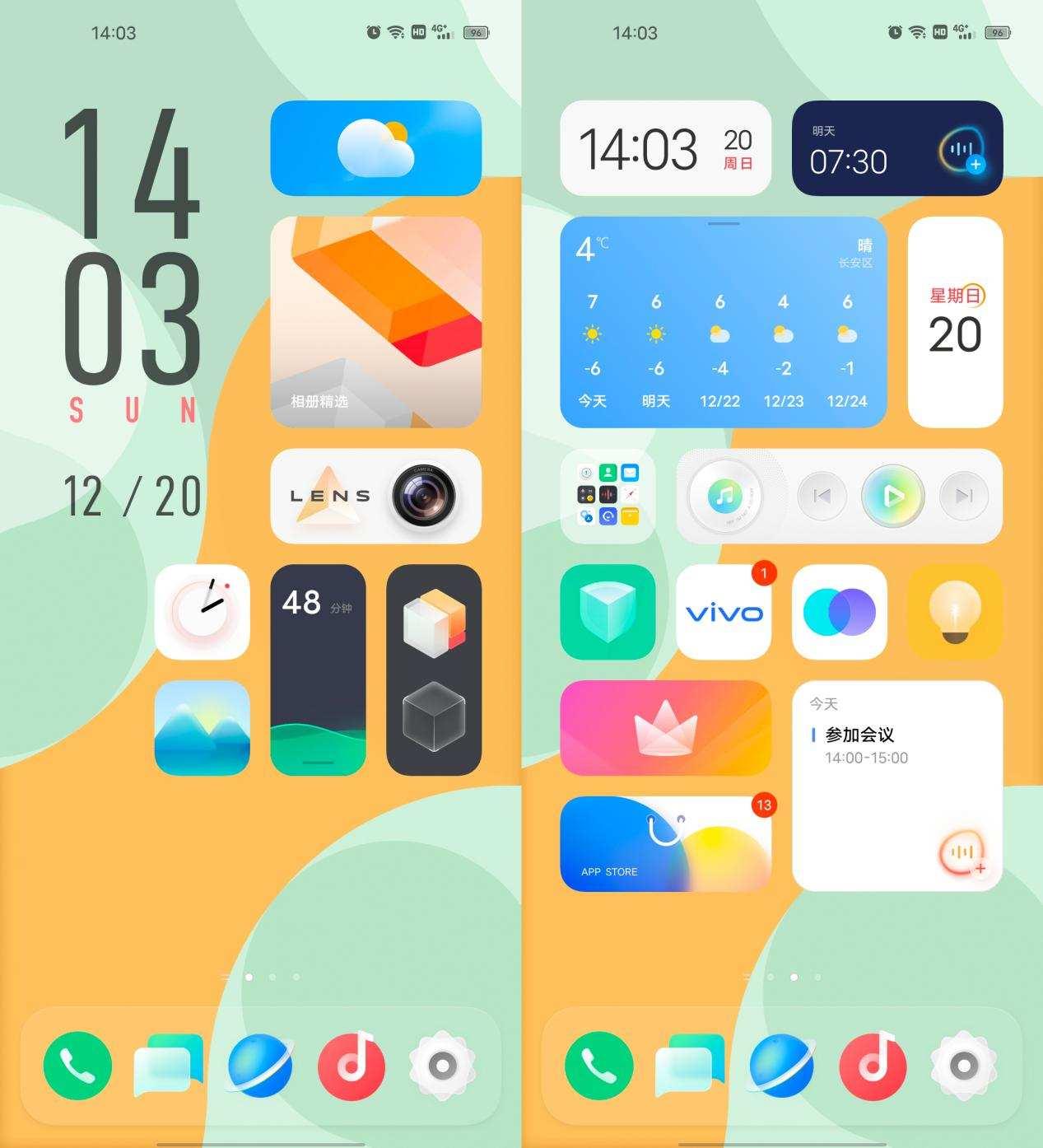 流畅稳定的系统,流畅性能好的安卓机