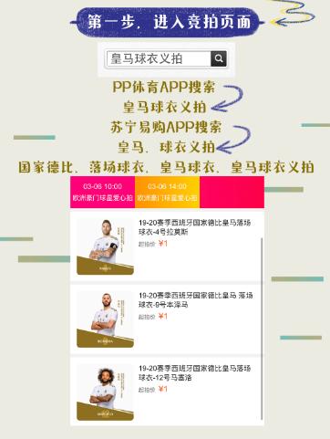 萌新不懂就问怎么办,萌新不懂刷天赋书