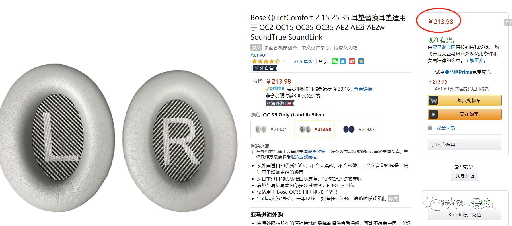 超级给力活动攻略,超级给力的活动