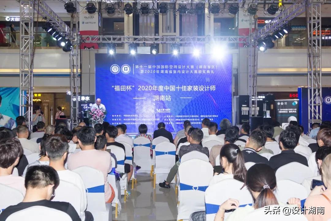 设计湘军的光荣与梦想