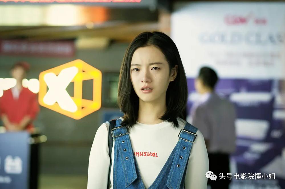 “古装版孙一宁”令人上头！把男人治得死死的，姑娘们学起来啊