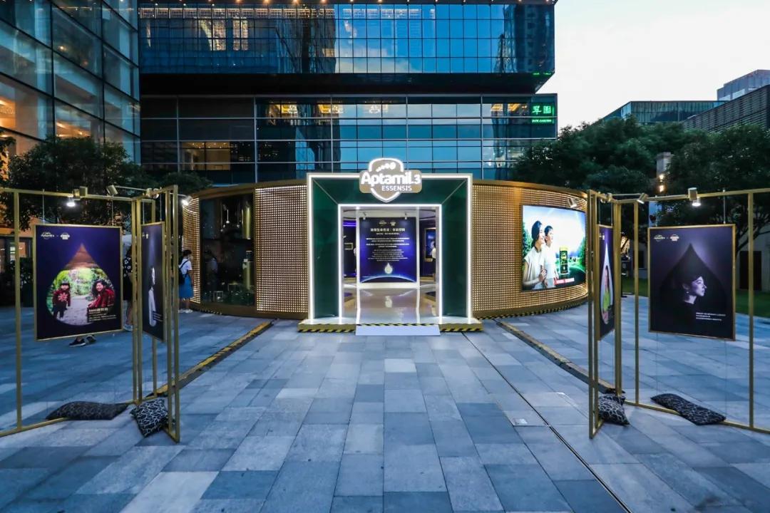 神秘黄金奶滴空降静安嘉里中心，助力魔都辣妈