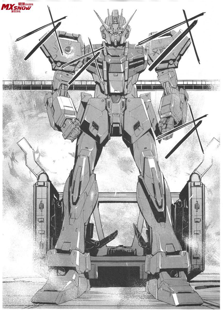 机动战士高达seed游戏怎么放大招,高达seeddestiny音乐