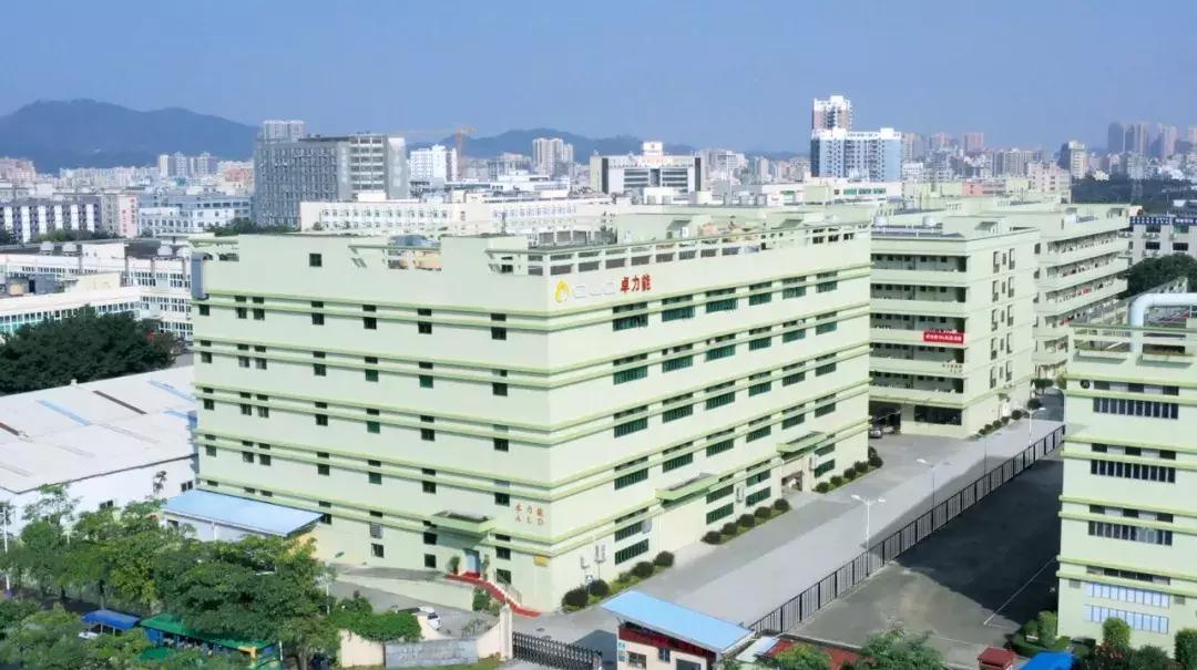 卓力2019新品,卓力能ald