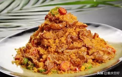 重庆云阳黄金,重庆市云阳县黄金价格