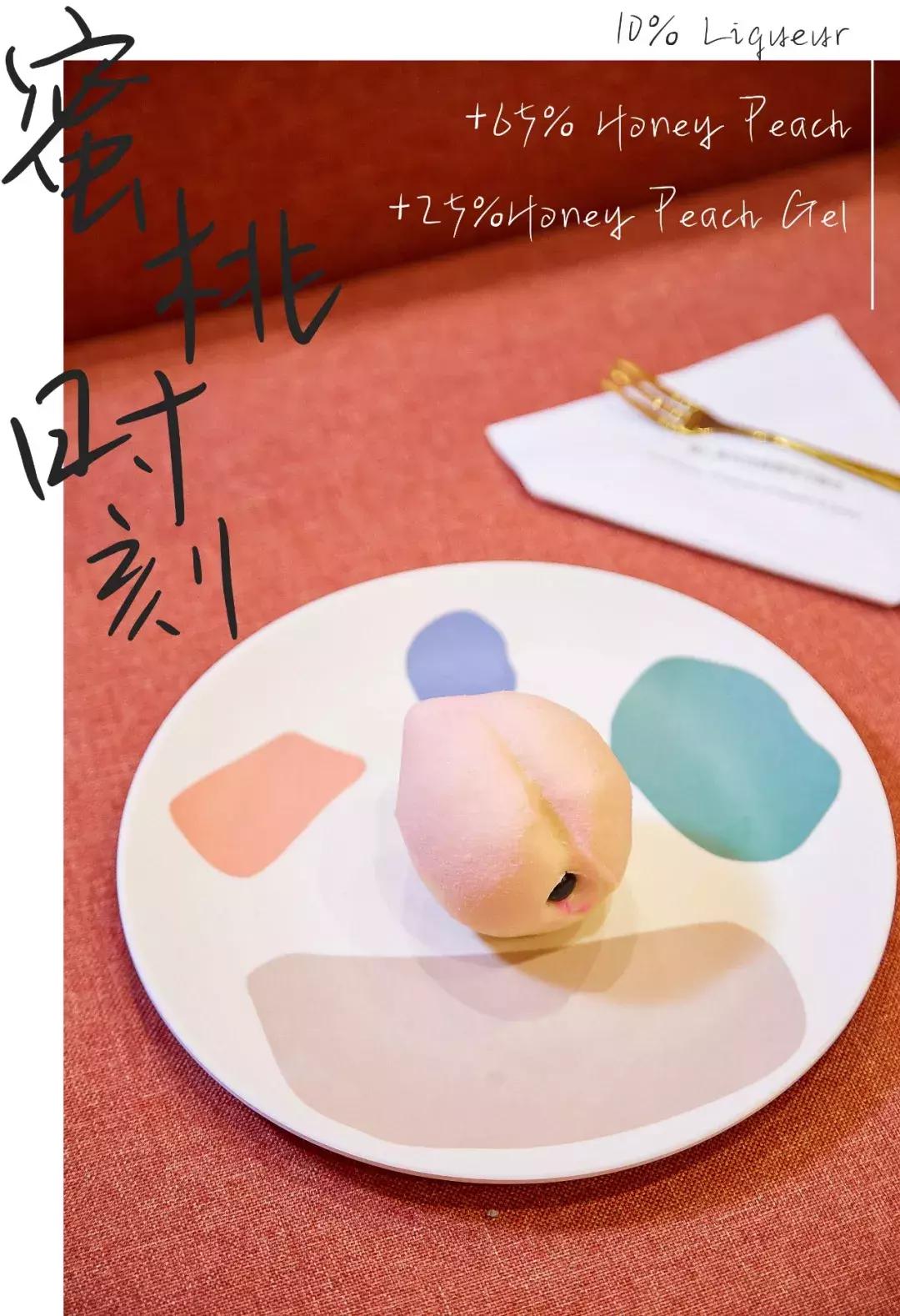 幸福里的这家「甜品城堡」梦幻上线，随手拍都是海报级大片