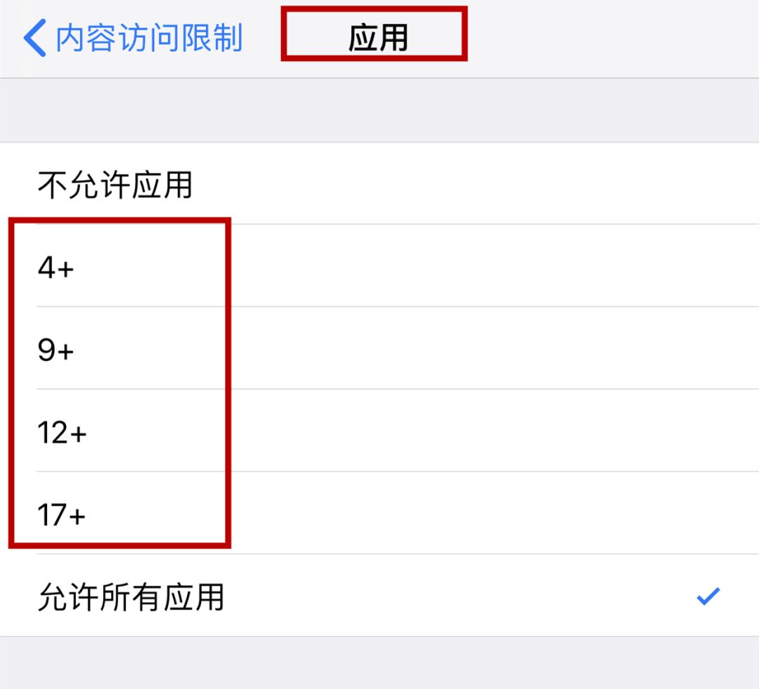 手机app图标消失了怎么复原,手机app图标消失了怎么办