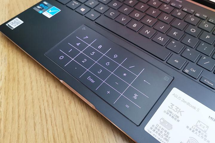 华硕灵耀xzenbook测评,华硕发布灵耀xultra顶级轻薄本