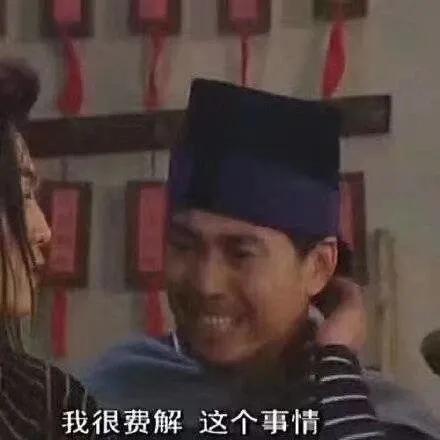 抢钱啊心理咨询！一小时收800元，总共就说10句话？