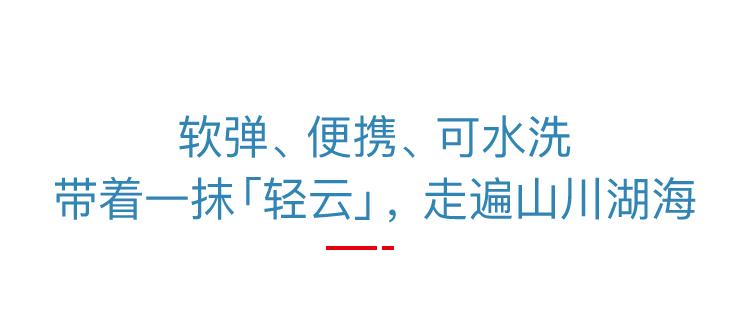 天气冷也不怕，这款可热敷的云颈枕，让你和颈椎寒凉、疲累说拜拜