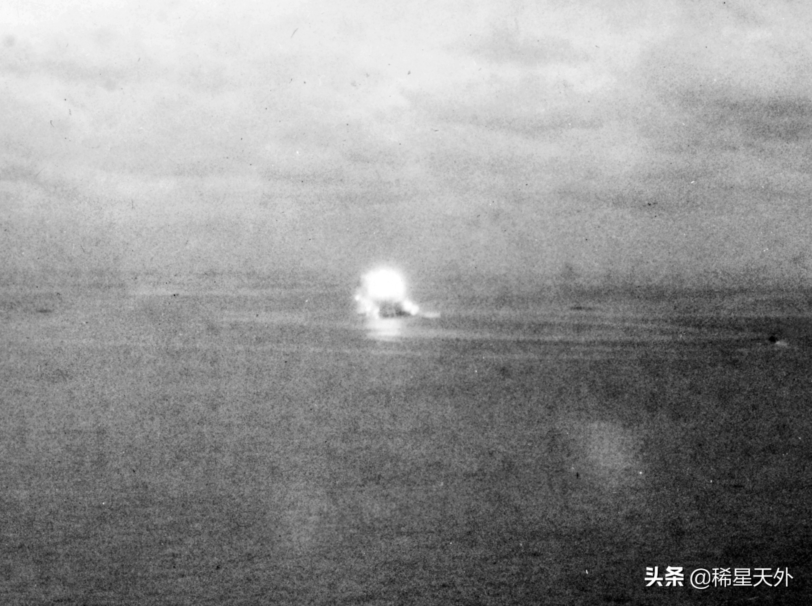 大和号数年后被击沉,揭秘大和号被击沉背后的真相