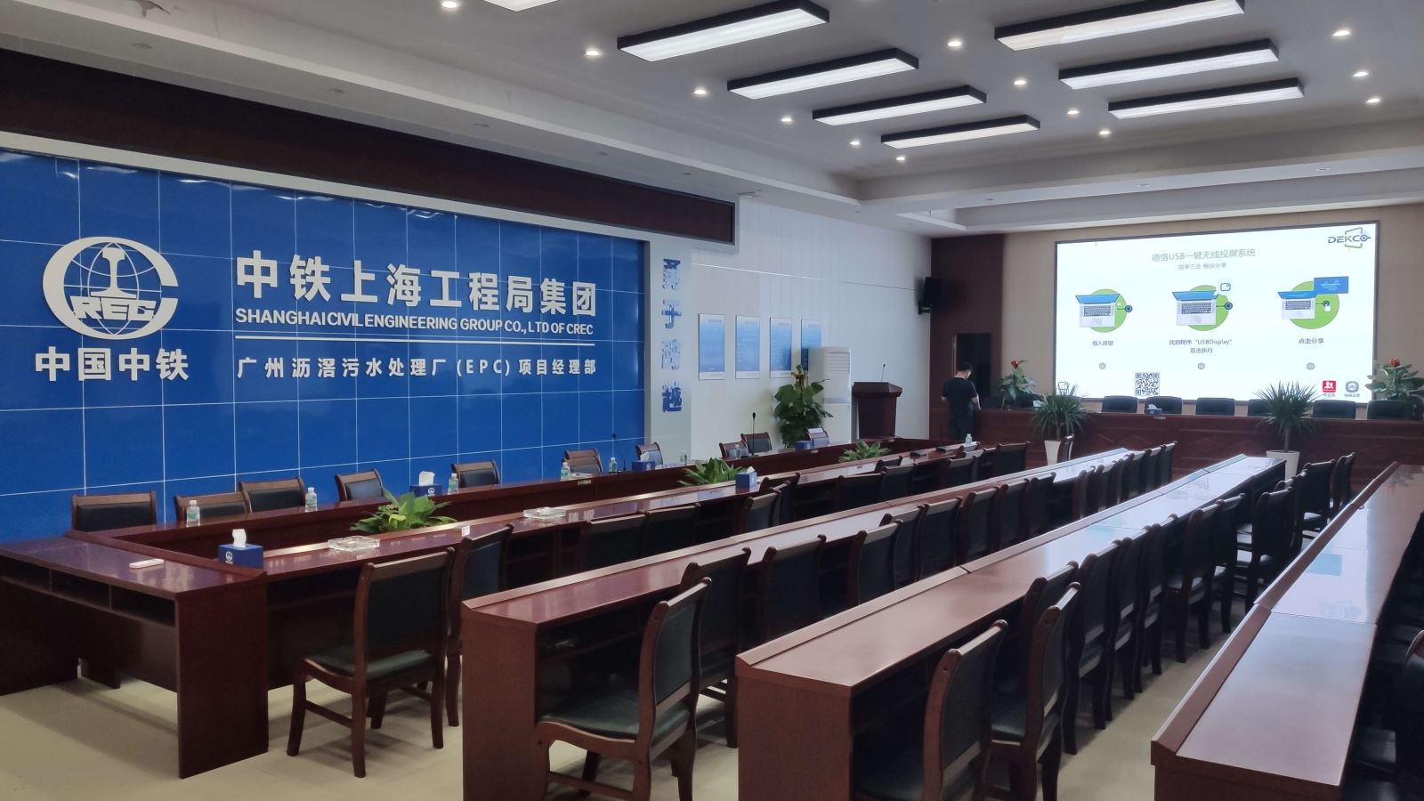 笔记本无线怎么投屏到电视上教程,笔记本屏幕怎么无线投屏到电视上