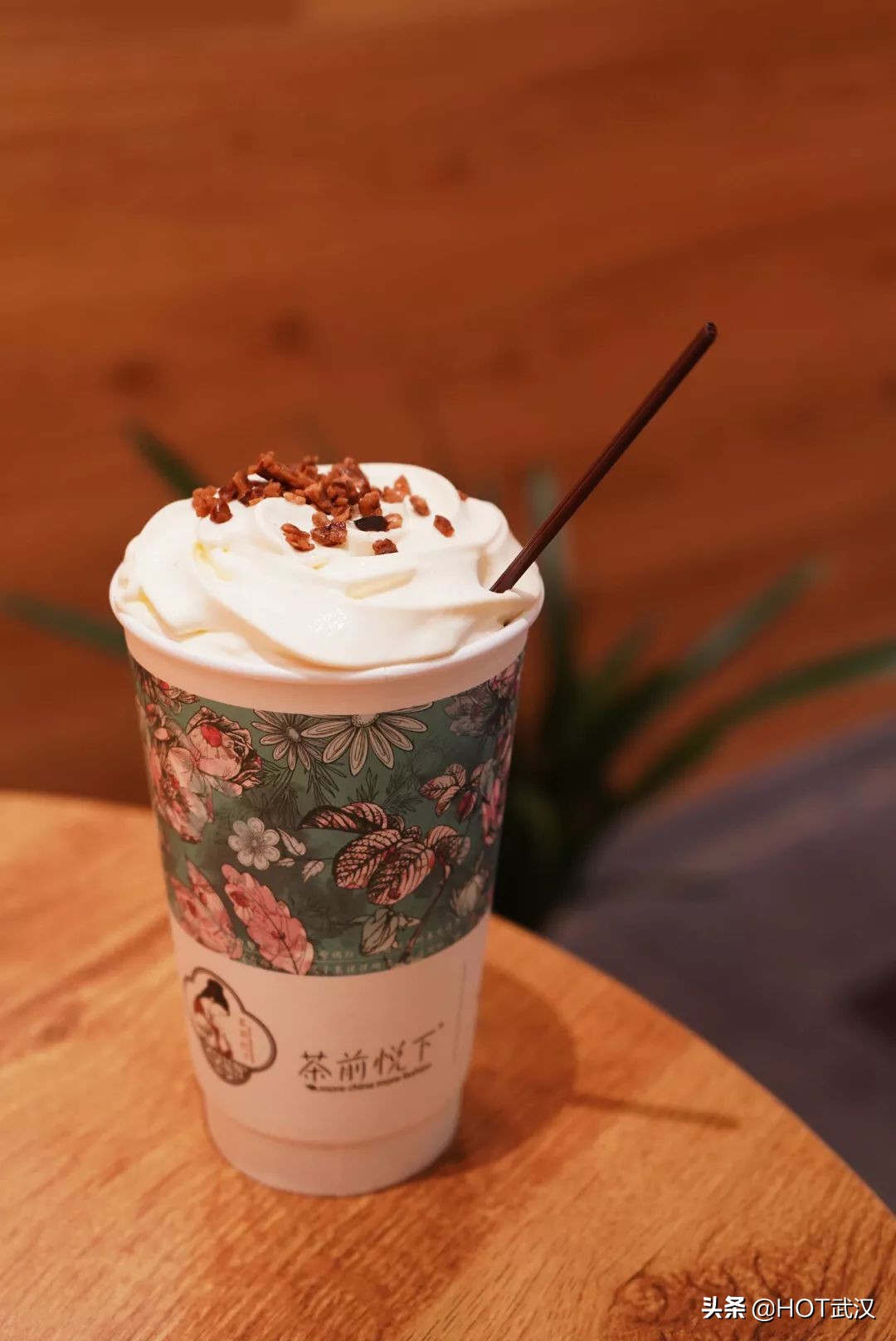 武汉最好吃的茶颜悦色,武汉吃货茶颜悦色