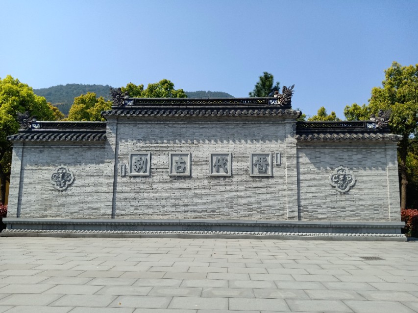 撞钟祈福阿育王塔,阿育王寺祈求什么