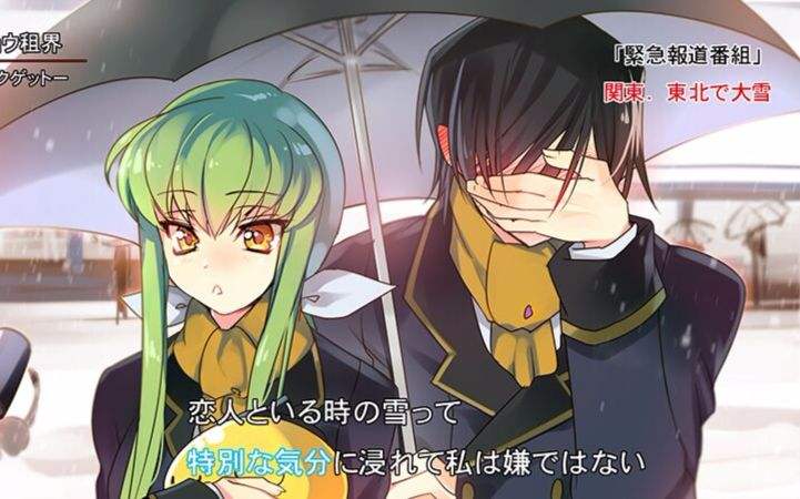 复活的鲁路修解说,复活的鲁路修结局说的话是什么