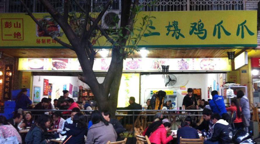 逛吃逛喝成都,成都逛夜市可以去哪