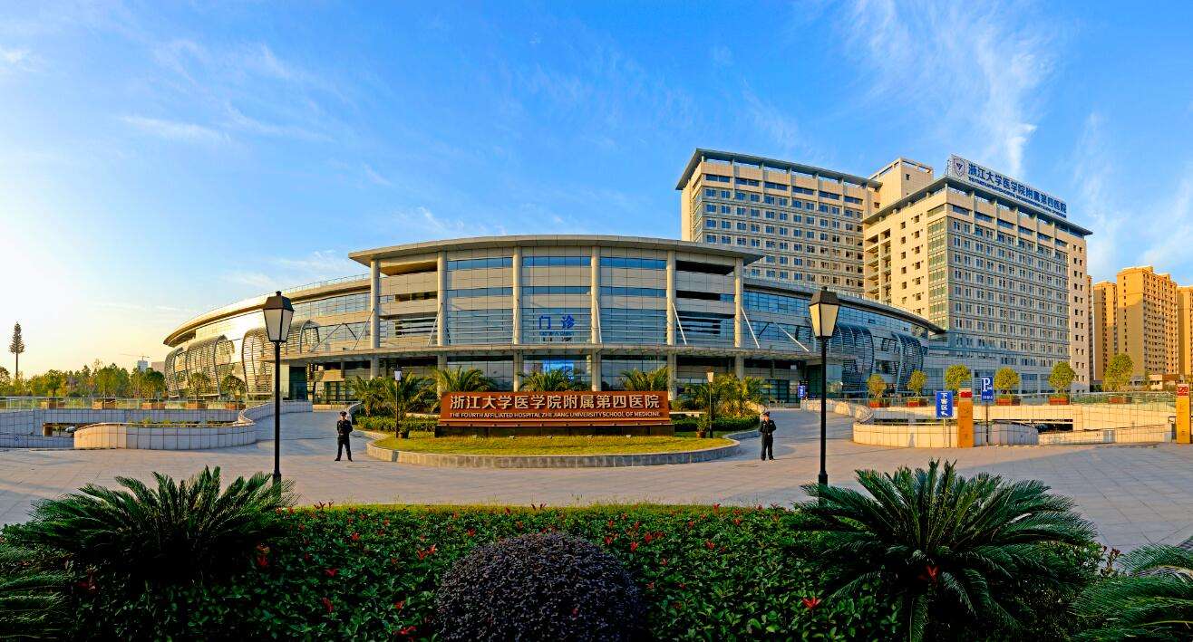 温州镇海中学,镇海中学在台州的地位