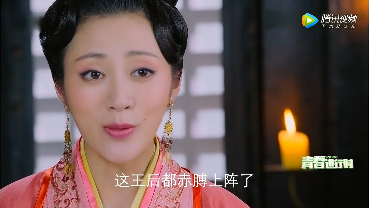 2019封神演义65集,封神演义第一集到第八集