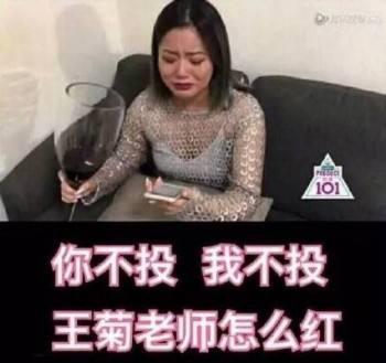 选秀“宠儿”各有各的难、还一个比一个红，红得超乎寻常难以想象