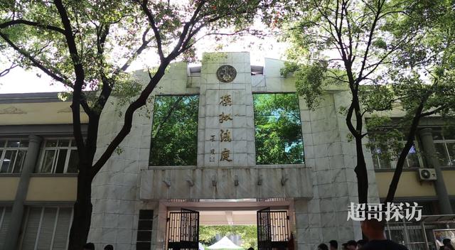 本科现在低分捡漏的学校有哪个,2023低分捡漏刚开始招生的大学