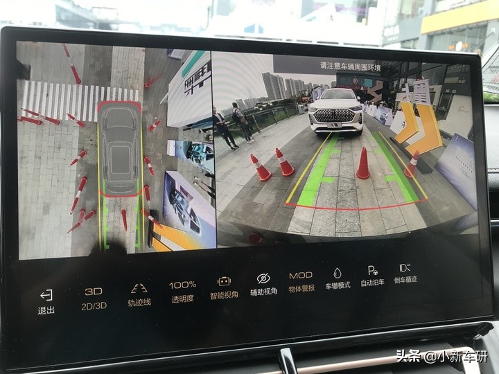 wey摩卡颜宇鹏试驾,wey摩卡最新试驾视频